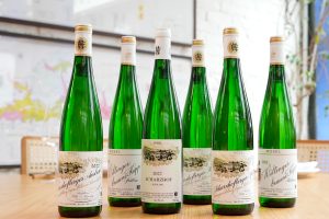Rótulos Egon Müller na Cellar